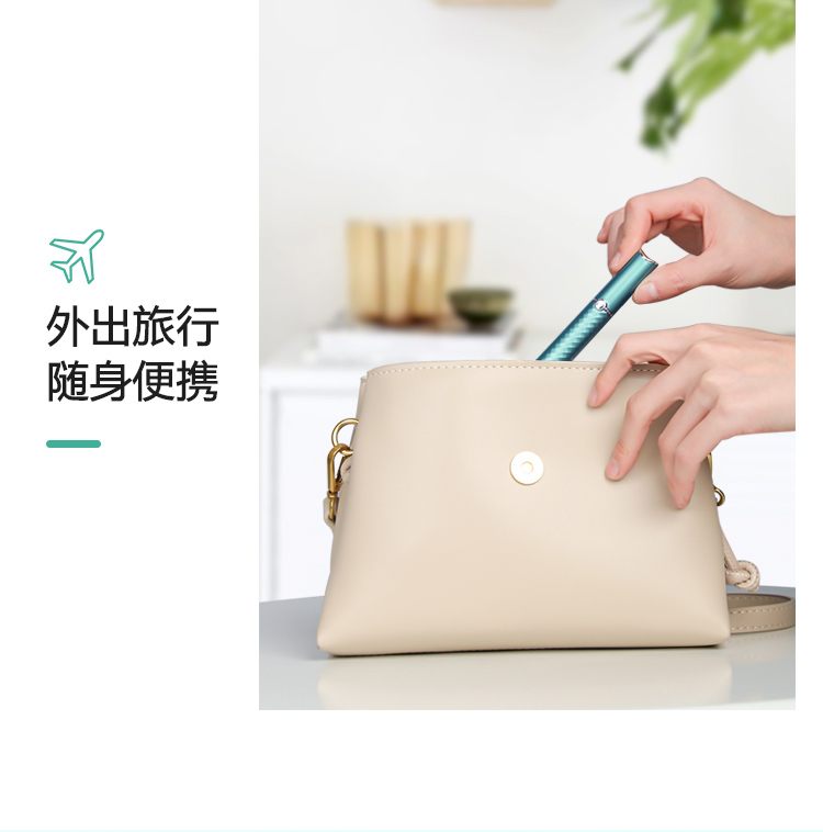 苏泉电动修眉刀男女士电动修眉仪修眉笔刮眉刀片自动修眉毛鼻毛修剪器