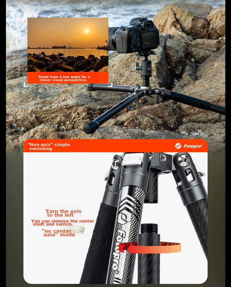 Карбоновый штатив Fotopro
