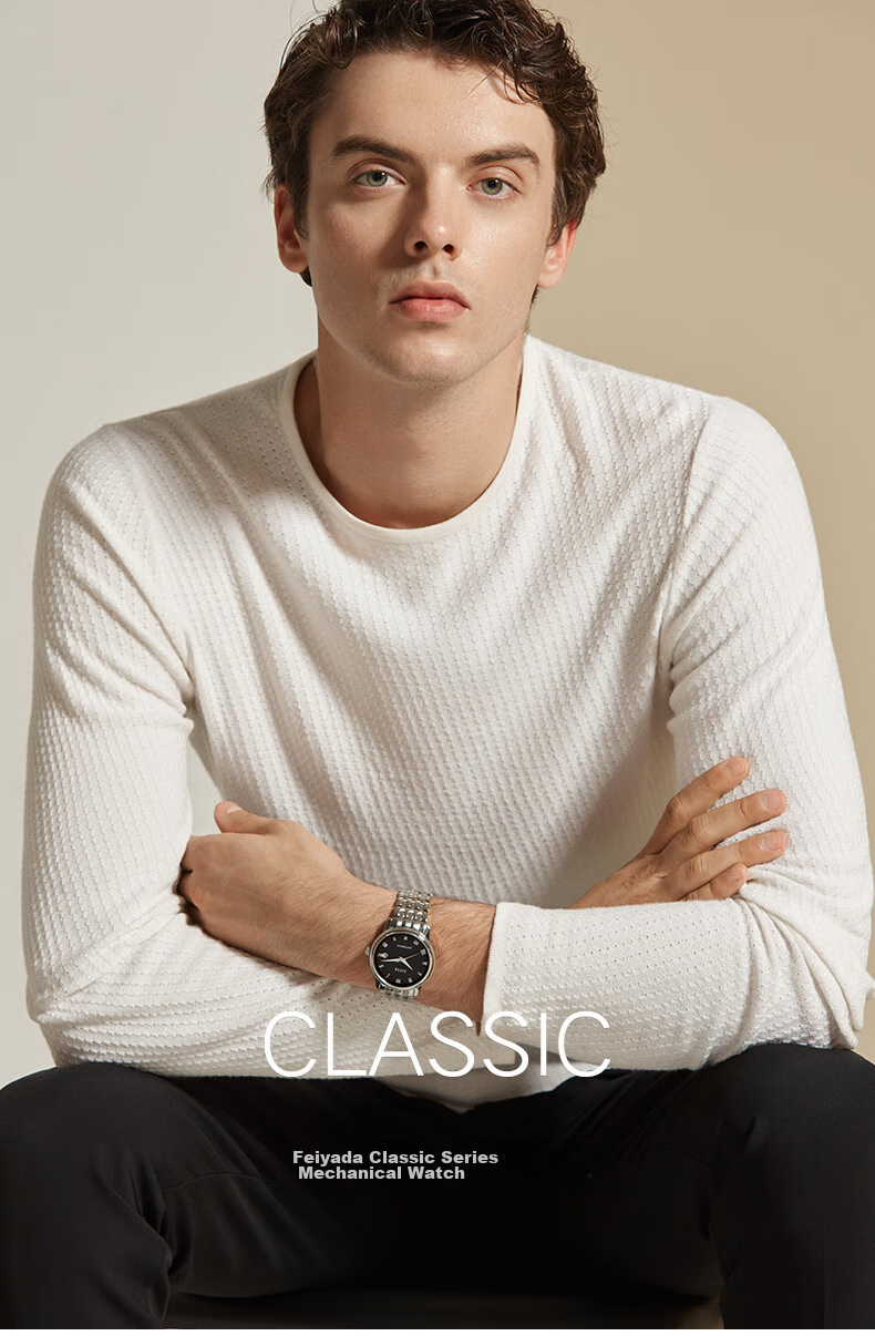 FIYTA Classic Series Automatic Mechanical Roman Numeral Dial Steel Strap Men's Wristwatch, Qixi Festival Gift