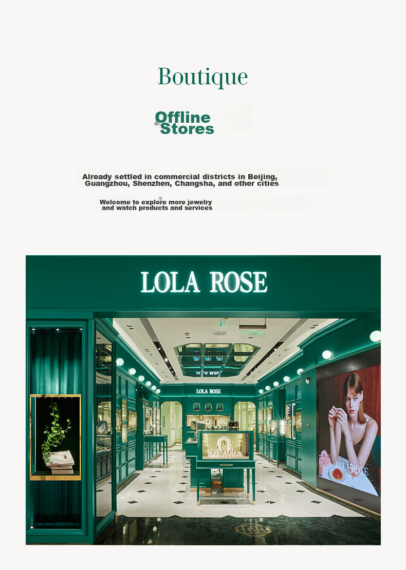 Женские часы Lola Rose, кварцевые, с зеленым агатовым циферблатом и стальным браслетом, модель LR2708