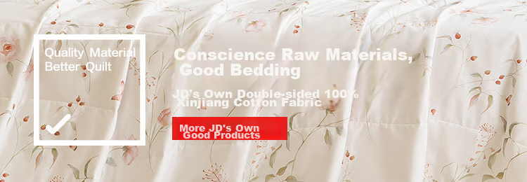 Летнее охлаждающее одеяло JD Original, 100% хлопок, машинная стирка, одеяло с кондиционером, одеяло из чистого хлопка, 200x230 см, розовый чай