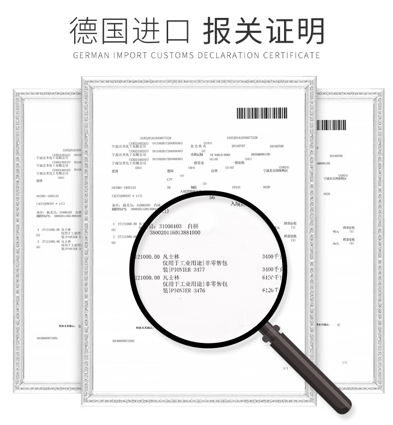 sakose凡士林樱花香氛手膜霜100g 护手霜膏滋润保湿嫩肤呵护防干裂手裂