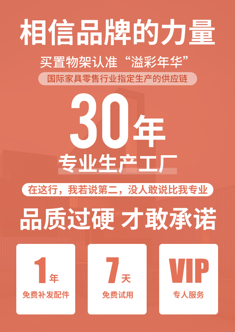 溢彩年华 厨房置物架落地零食小推车可移动家用蔬菜水果收纳架多功能餐车五层储物架子 YCI1058-BK