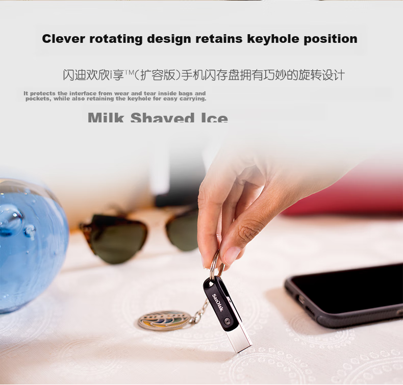 USB-флеш-накопитель SanDisk 256GB Lightning, USB 3.0, Apple MFI Certified, для iPhone/iPad, двойного назначения для мобильных телефонов и компьютеров