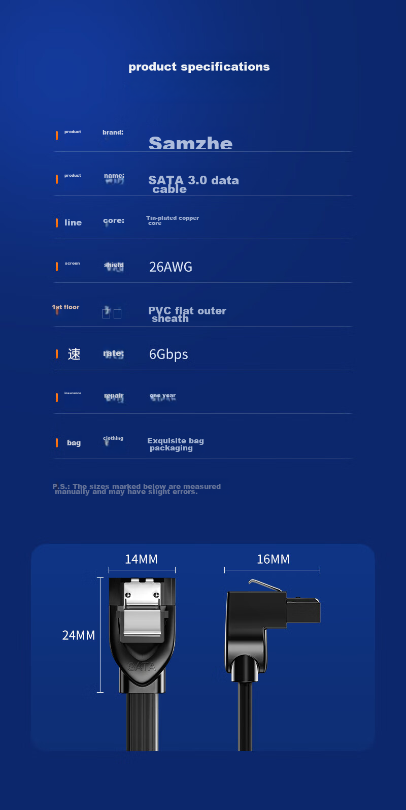 Кабель SATA 3.0 SAMZHE WDZ05, 0.5 метра, для подключения SSD/HDD, черный