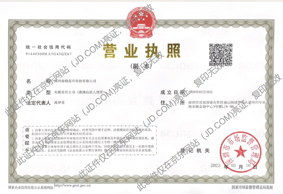 古驰（GUCCI)  口红倾色绒雾唇膏25#3.5g