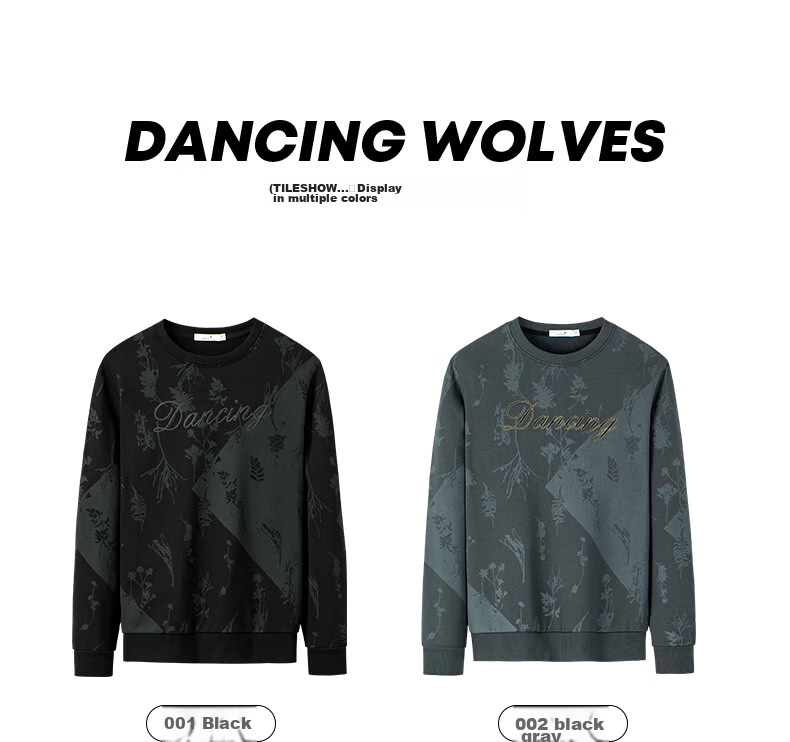 Мужская толстовка DANCING WOLVES, черный, размер 165/84A (S)