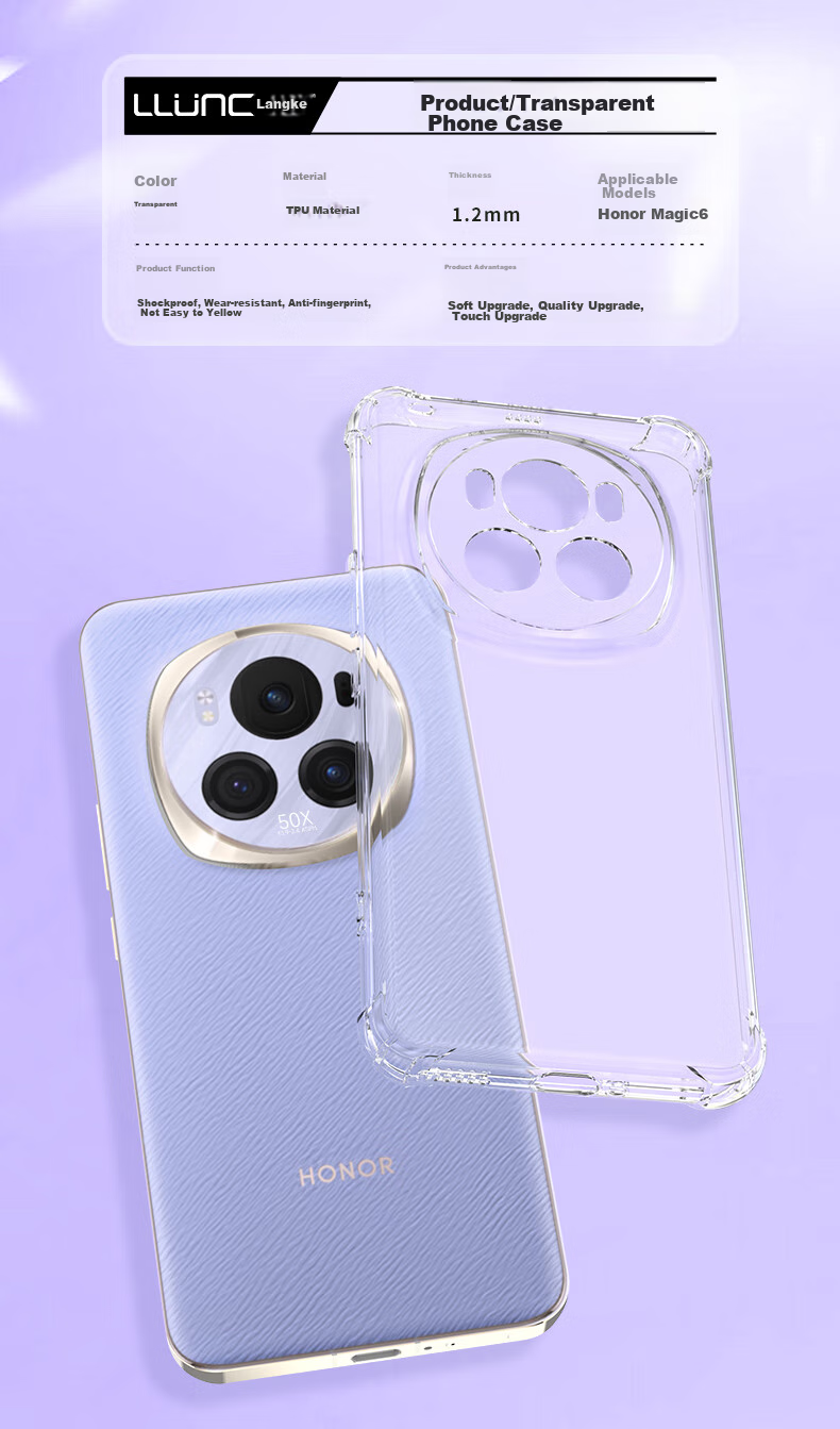 Противоударный чехол для Honor Magic 7