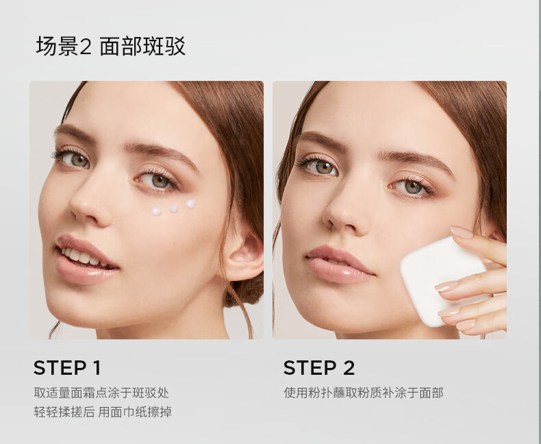 KIKO【女神节礼物】控油定妆粉饼散蜜粉哑光持妆补妆轻薄无暇油皮CR15