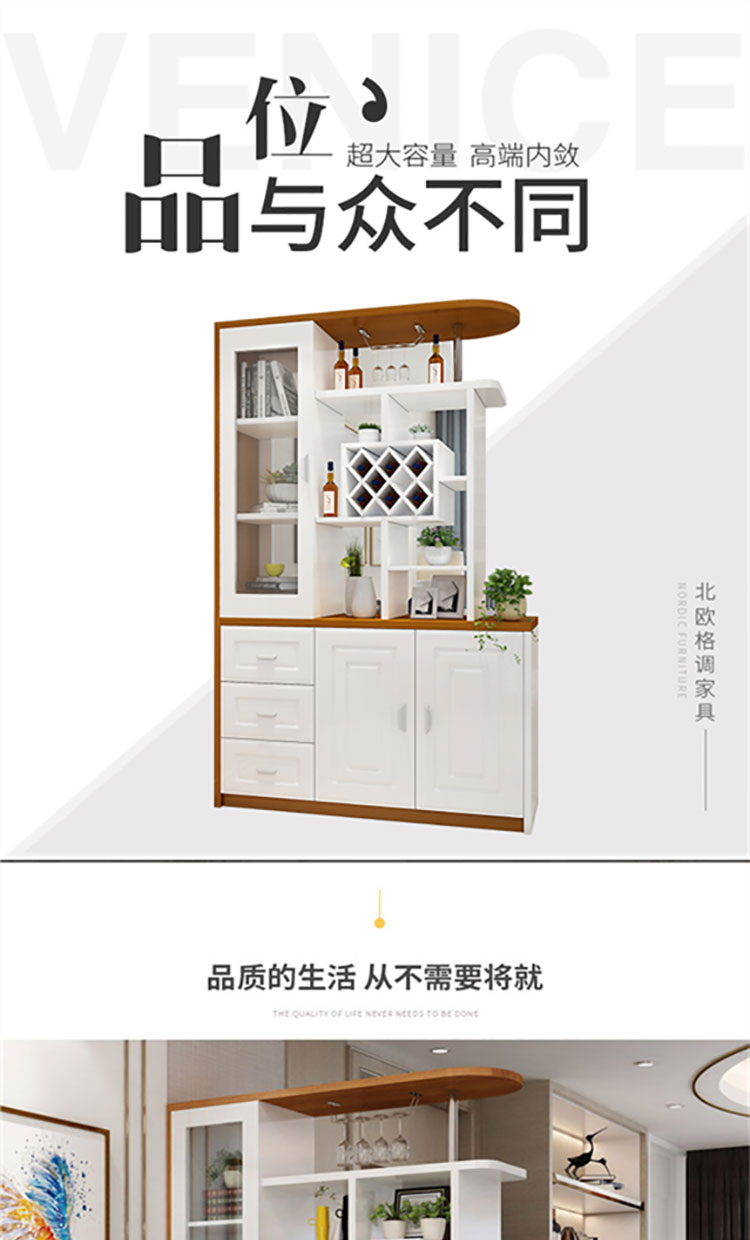 AEY 玄关柜简约现代多功能储物柜屏风隔断家用门厅柜客厅装饰柜