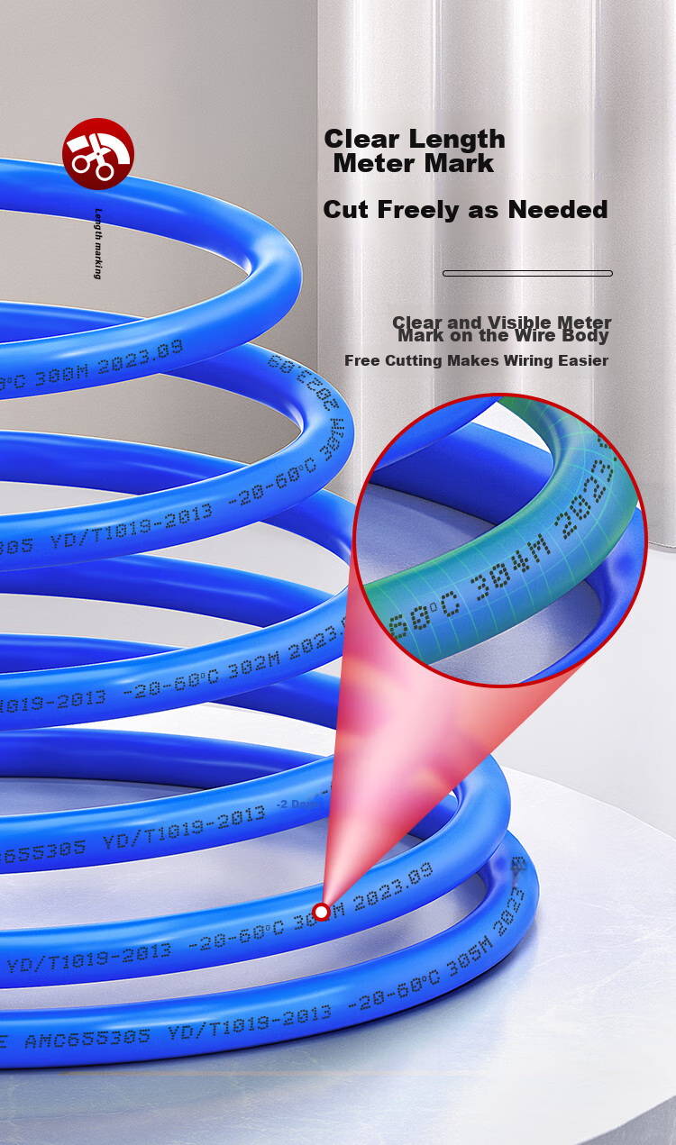 Кабель витая пара CAT6