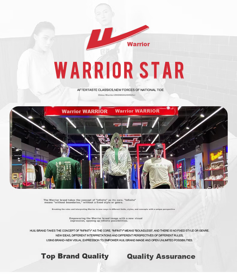 Мужская толстовка Warrior, весна-осень, свободный худи с длинным рукавом, повседневная спортивная кофта-пуловер