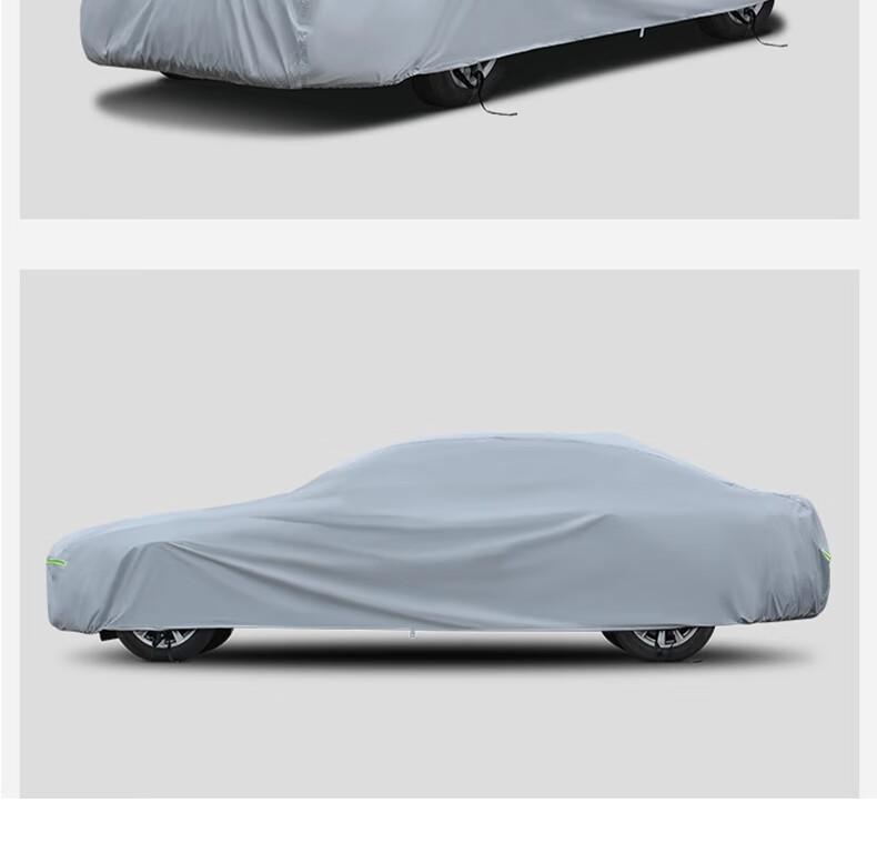 Автомобильный чехол Хуихэчэн для Volkswagen Tayron X, всесезонный, защита от солнца, дождя, пыли, мороза, Oxford