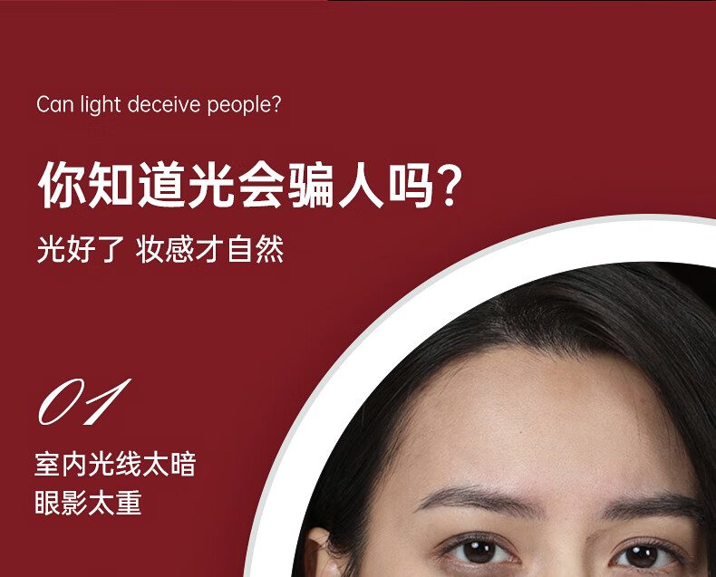 商品详情图