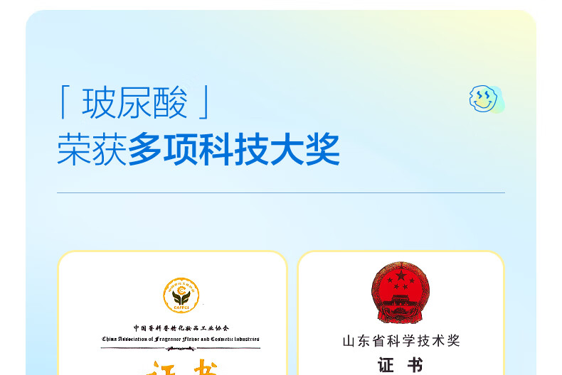 小迷糊小水库面膜套装共 40片补水保湿护肤品套装男女士