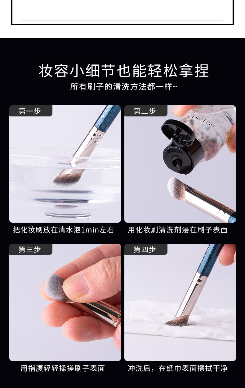 AOLANLA 美国91号散粉刷大号专业腮红刷蜜粉定妆刷便携式化妆刷带防尘盖