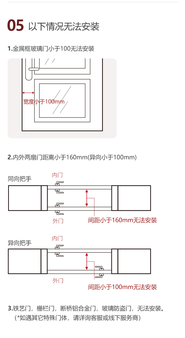 萤石DL31FVS入手一周后，真话实说我更喜欢它了