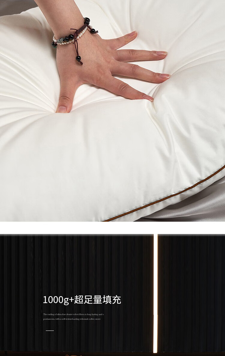 Подушка ZiiU Hotel Pillow, 100% хлопок, 48x74 см, набор из 2 шт.