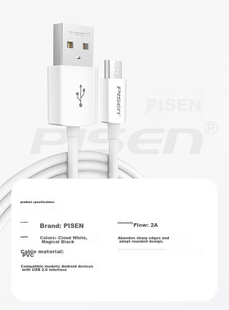 Кабель PISEN Micro USB