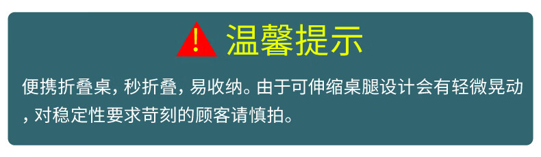 鲸伦（KINGRUNNING）折叠桌XQ-1651T白色 户外便携式桌椅组合套装 广告宣传桌 简易铝合金野餐展业桌可定制