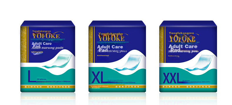 Впитывающие одноразовые пеленки Yongfukang для взрослых, размер XXL, 15 шт., 80x120 см