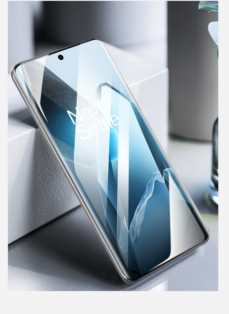 Защитное стекло Smorss для OnePlus 13, комплект 2 шт.