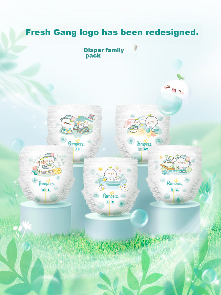 Подгузники-трусики Pampers Ultra-Thin Breathable Fresh Help L78 (9-14 кг), 78 шт.