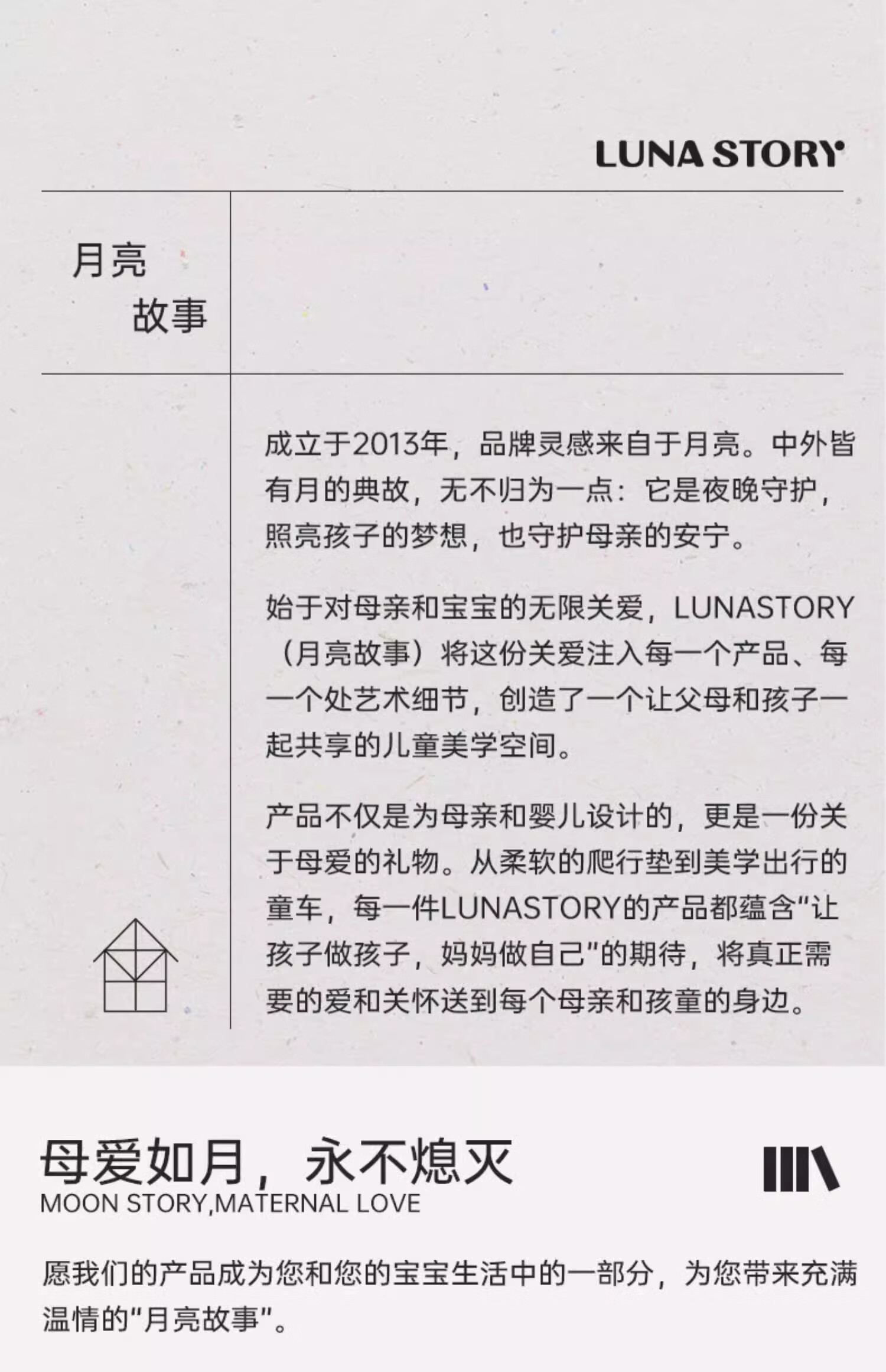 Развивающий игровой коврик LUNASTORY для детей, складной, противоскользящий, IXPE, 200x180 см, серый