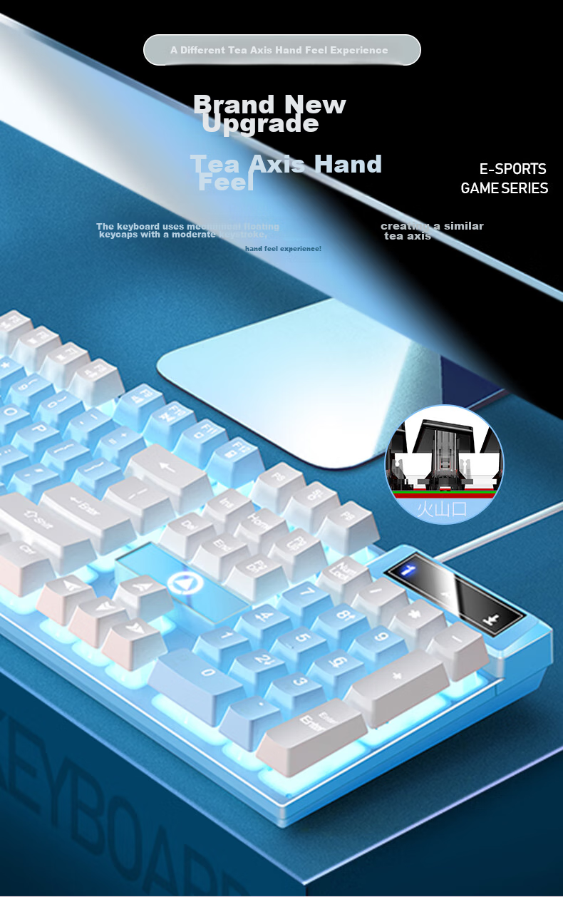 Проводная клавиатура YINDIAO K500, механическая, игровая, офисная, с подсветкой, USB