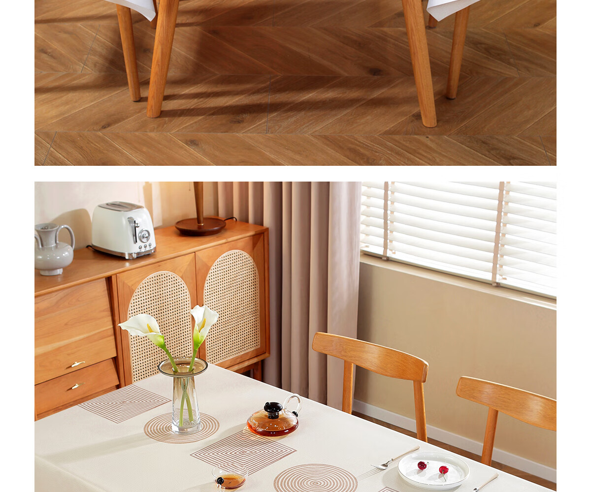 Скатерть Ali Tablecloth, водонепроницаемая, маслостойкая, термостойкая, ПВХ, прямоугольная, 90x140 см, дизайн "Счастливый шар"