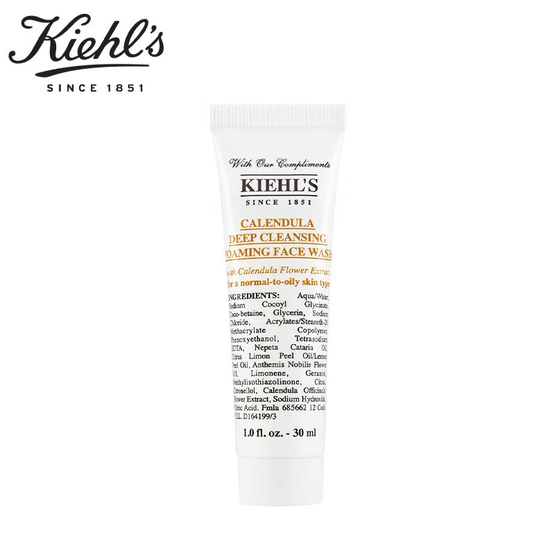 科颜氏（Kiehl's）金盏花净透洁面啫喱 30ML样（非卖品）