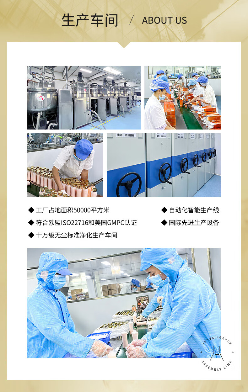 MAGEC黄金焕活臻颜撕拉面膜100g*6袋补水保湿提拉紧致收缩毛孔撕拉式
