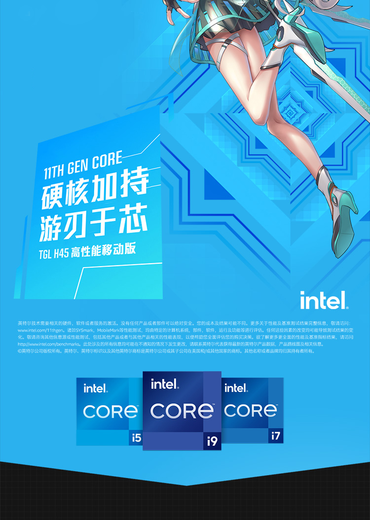 用户揭秘华硕天选好吗,入手解密评测真相
