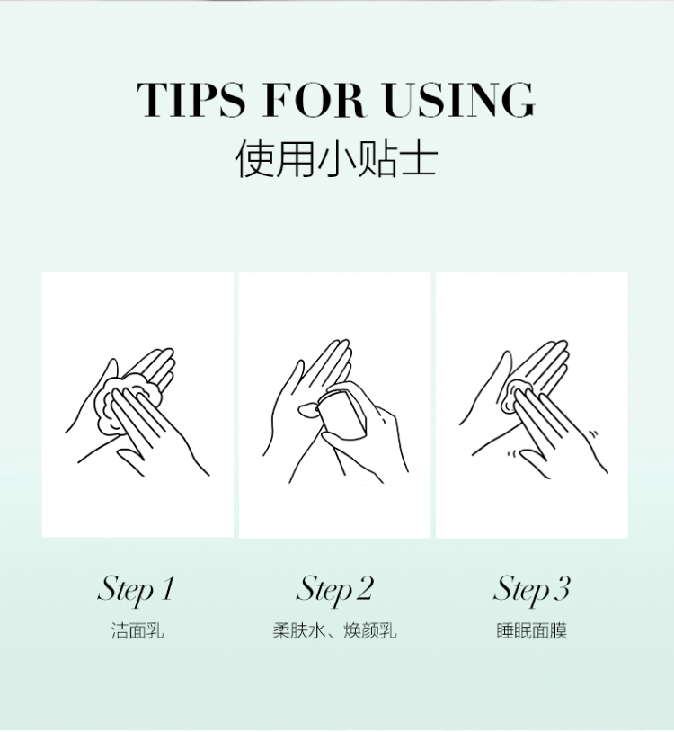 姬存希护肤套装四件套礼盒蜗牛精华水乳液补水保湿礼物焕颜美肌套装（洁面乳+柔肤水+焕颜乳+睡眠面膜）
