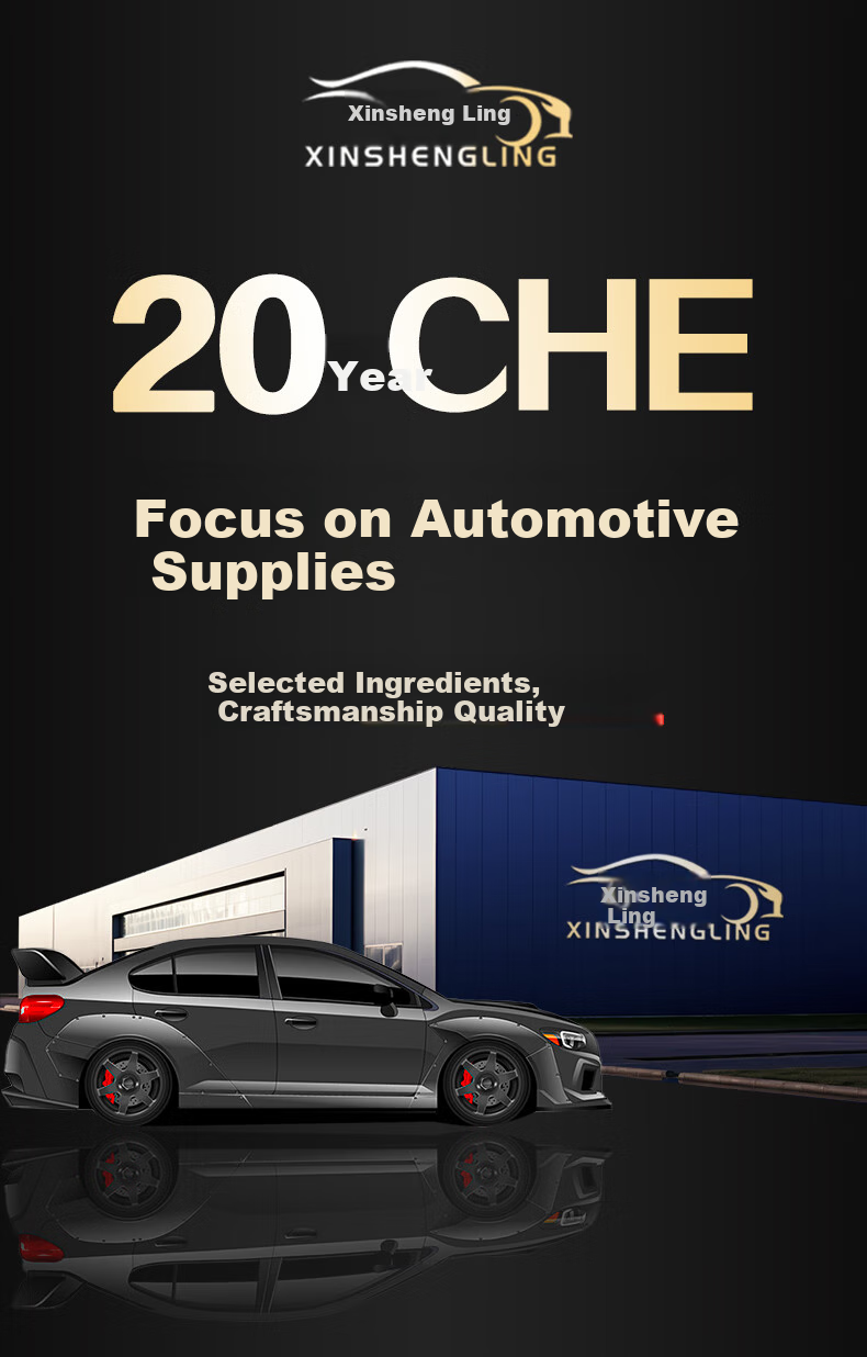 Автомобильный чехол Xinshengling для Geely Starry Sky 8, Qiyuan A07, Buick LaCrosse, Envision, Buick Regal N7, Fengyun A9L, Deep Blue L07, серый, размер 3XXL (4.9-5.2 м)