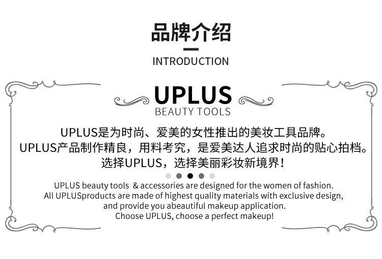 优家UPLUS 卷发筒头顶发根蓬松夹定型夹4个 刘海卷刘海卷发筒蓬松夹