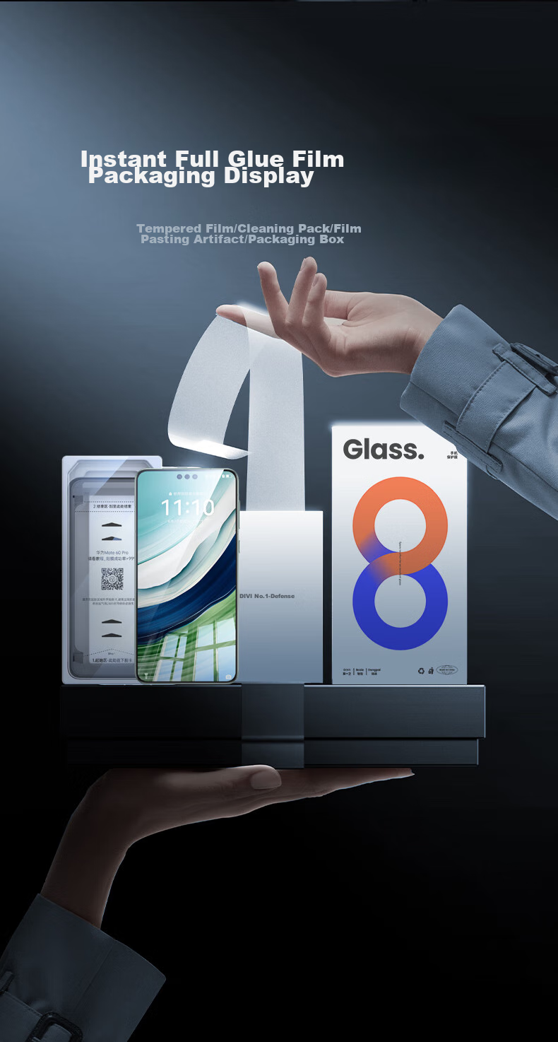 Защитная пленка DIVI Ice Ceramic для Huawei Mate60/50, полноэкранная, гидрогелевая, высокая четкость, с защитой от отпечатков пальцев