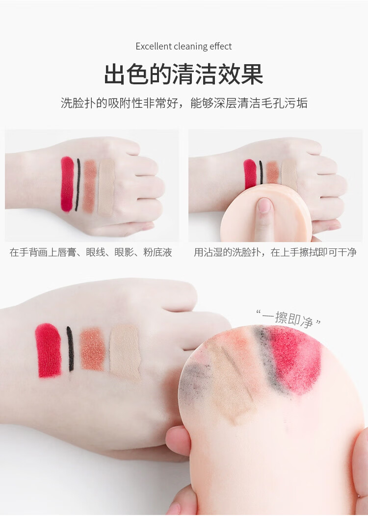 优家UPLUS 珍珠绵洗脸扑洁面扑洗脸海绵（3个盒装）温和清洁洗脸绵
