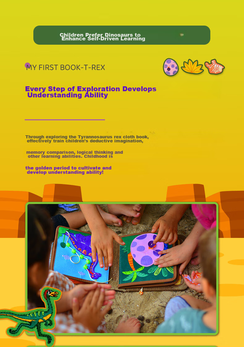 Развивающая книжка MY FIRST BOOK, Монтессори, для раннего развития, детская игрушка, безопасная для малышей, подарок на день рождения для детей от 1 до 6 лет