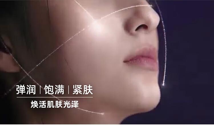 后Whoo天气丹PRO水乳光耀焕活紧颜礼盒7件套淡纹套装女神节礼物