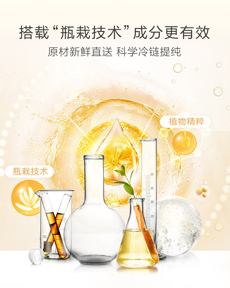 一叶子（One leaf）面霜女补水保湿滋润肌肤改善粗糙提亮肤色护肤品官雪耳保湿霜50g