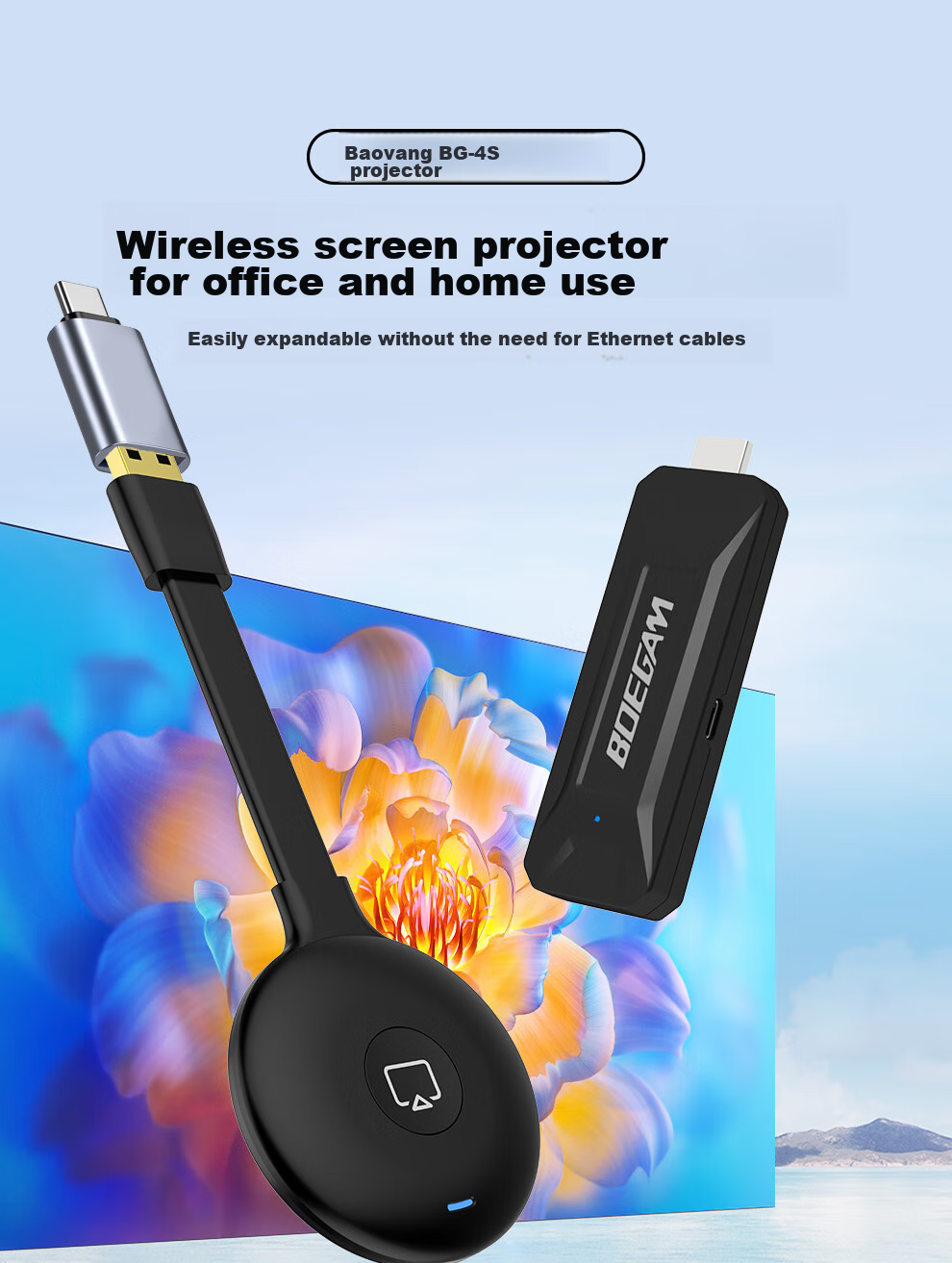 BOEGAM BG4S Беспроводное устройство для зеркалирования экрана телефона с HDMI кабелем, инструмент для передачи изображения высокой четкости для офиса и дома, совместимо с телефонами Apple и Android, компьютерами для подключения к телевизору
