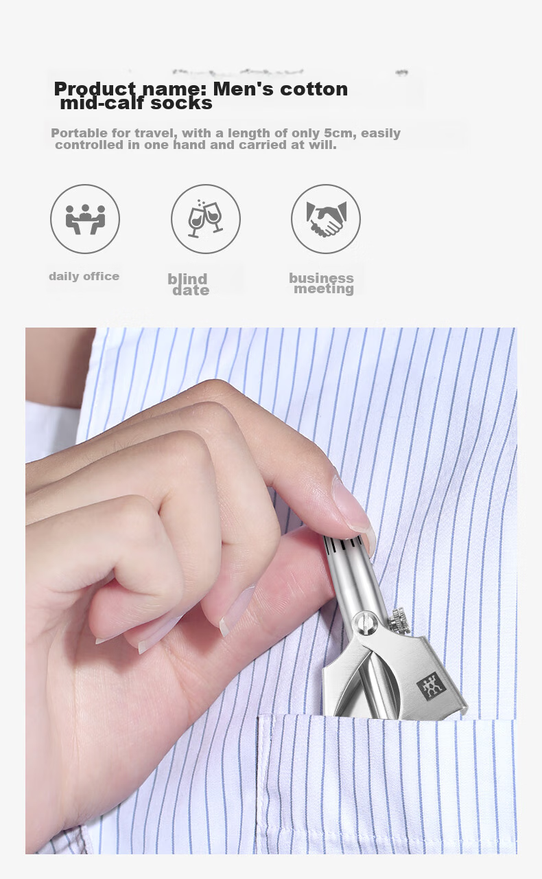 ZWILLING Набор для ухода за носом и ушами, ручной триммер, немецкое качество, из нержавеющей стали