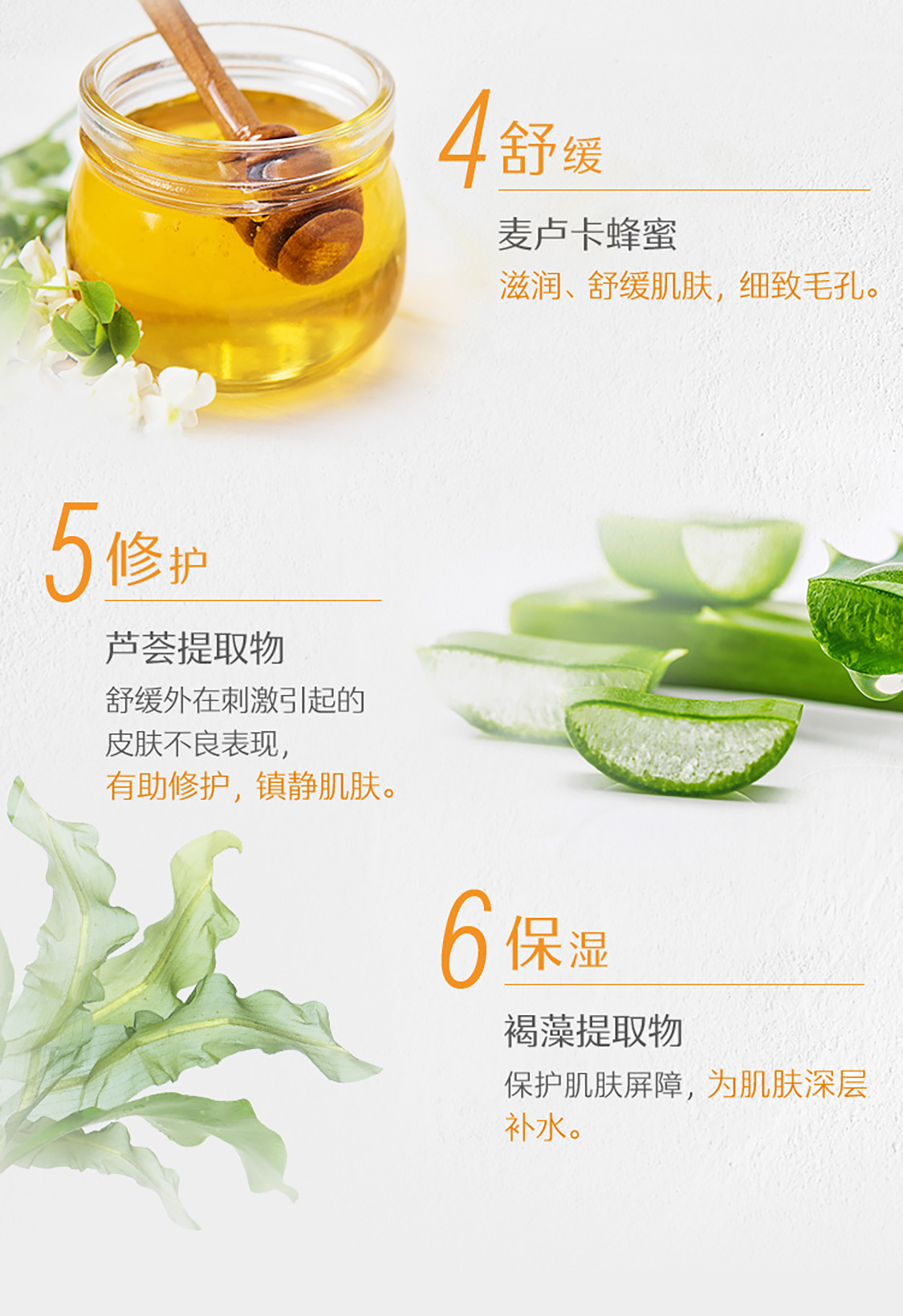 Swisse麦卢卡蜂蜜清洁面膜70g/瓶 深层清洁去黑头 收缩毛孔 海外进口