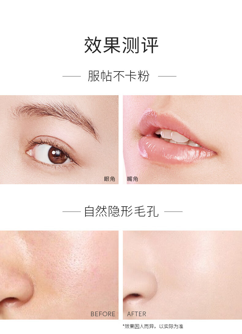 卡姿兰（Carslan）蜗牛气垫CC霜水润遮暇提亮不脱妆不卡粉粉底液干皮保湿替换芯 【红精华气垫】水润遮瑕01亮肤色
