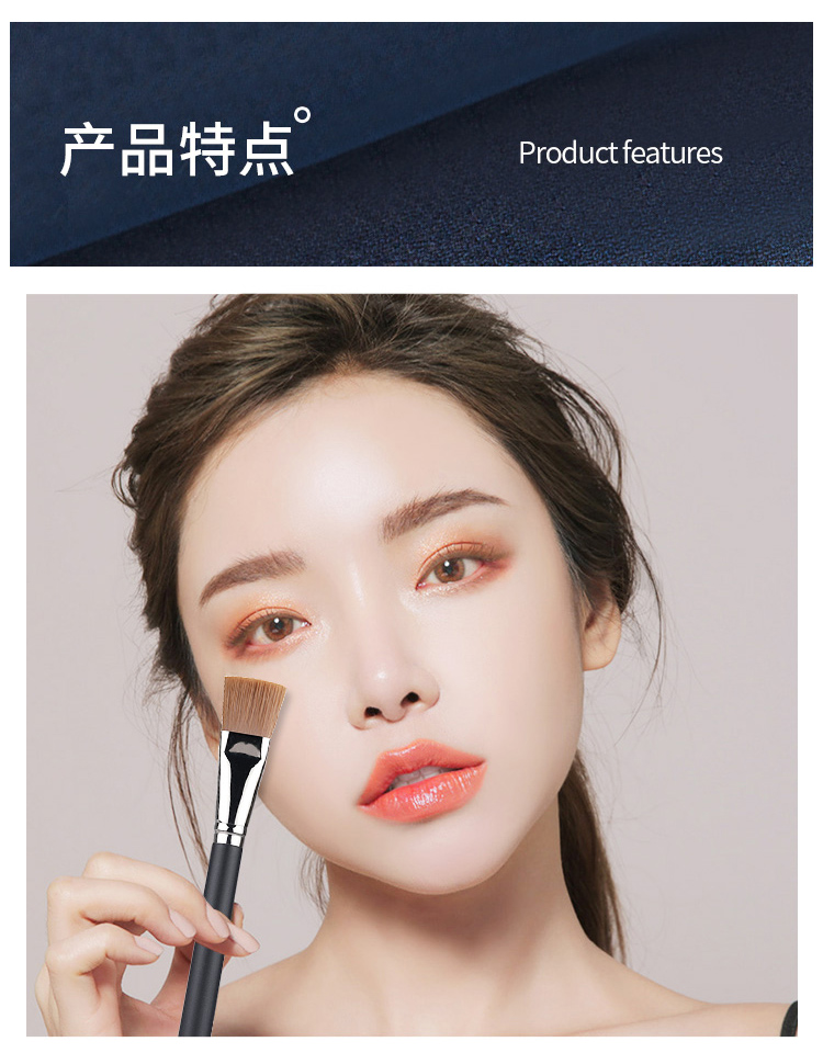 优家UPLUS 191粉底液刷面膜刷两用化妆刷（不吃粉无痕粉底刷bb霜隔离霜刷 抹泥膜专业化妆刷扁平头）