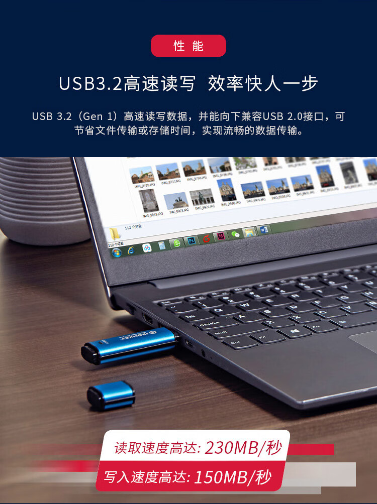 金士顿（Kingston）256GB USB3.2 Gen1 U盘 IKVP50C Type-C 手机U盘 专业硬件金属加密 读速高达230MB/s