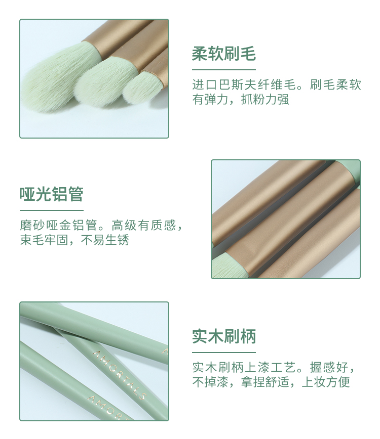 尔木萄（AMORTALS）下午茶美妆蛋礼盒(粉扑3+化妆蛋3+化妆刷3+收纳架*1)  节日送女友