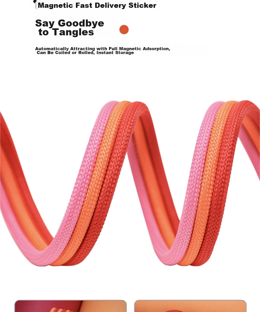 Кабель CANDYSIGN MagTie Magnetic Charge, Type-C на Lightning, MFi Certified, 1 метр, сладкий белый