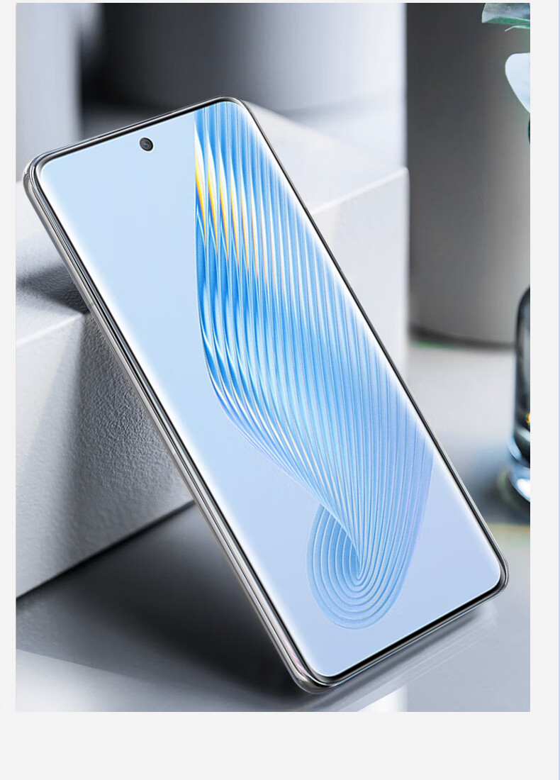 Защитное стекло для Honor Magic5